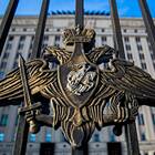 Как позвонить в Министерство обороны