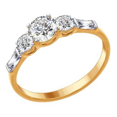 Кольцо женское SOKOLOV из серебра со Swarovski Zirconia 89010078 р.17 в Наше Золото
