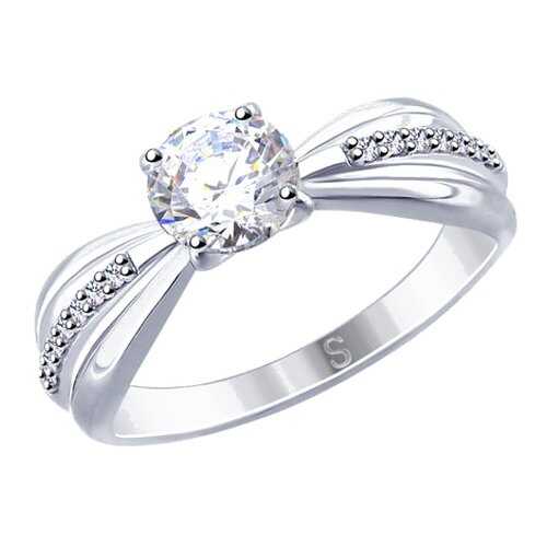 Кольцо женское SOKOLOV из серебра со Swarovski Zirconia 89010109 р.18 в Наше Золото