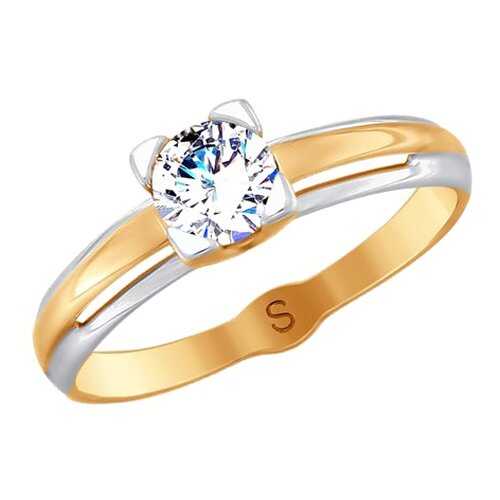 Кольцо женское SOKOLOV из золота со Swarovski Zirconia 81010395 р.16.5 в Наше Золото