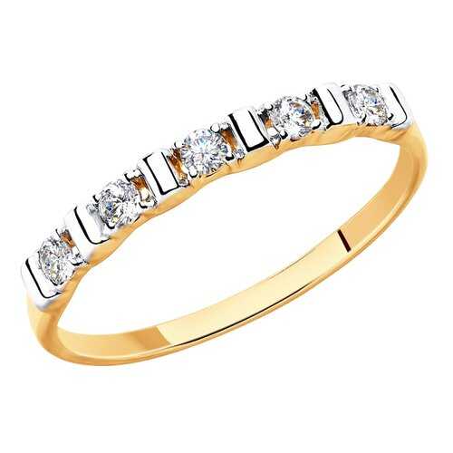 Кольцо женское SOKOLOV из золота со Swarovski Zirconia 81010415 р.16 в Наше Золото