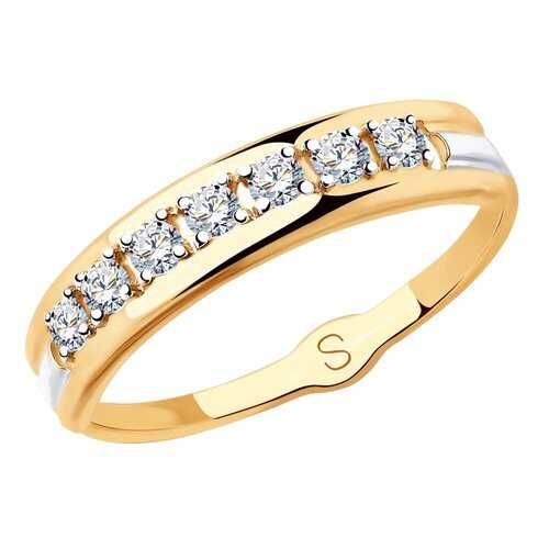 Кольцо женское SOKOLOV из золота со Swarovski Zirconia 81010426 р.17.5 в Наше Золото