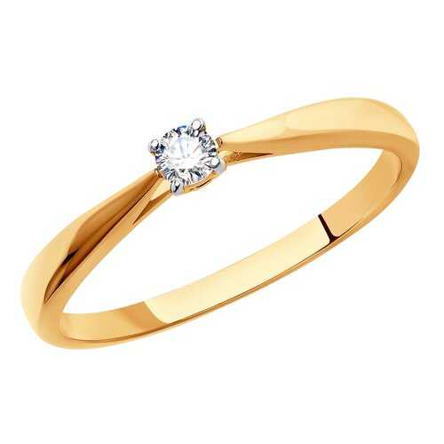 Помолвочное кольцо женское SOKOLOV из золота со Swarovski Zirconia 81010241 р.19 в Наше Золото