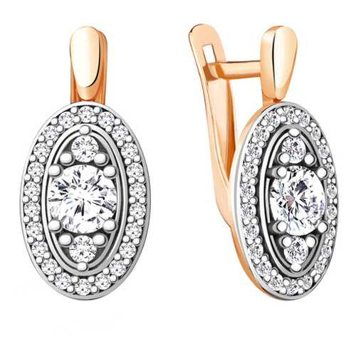 Серьги Aquamarine 48358А.6 в Наше Золото
